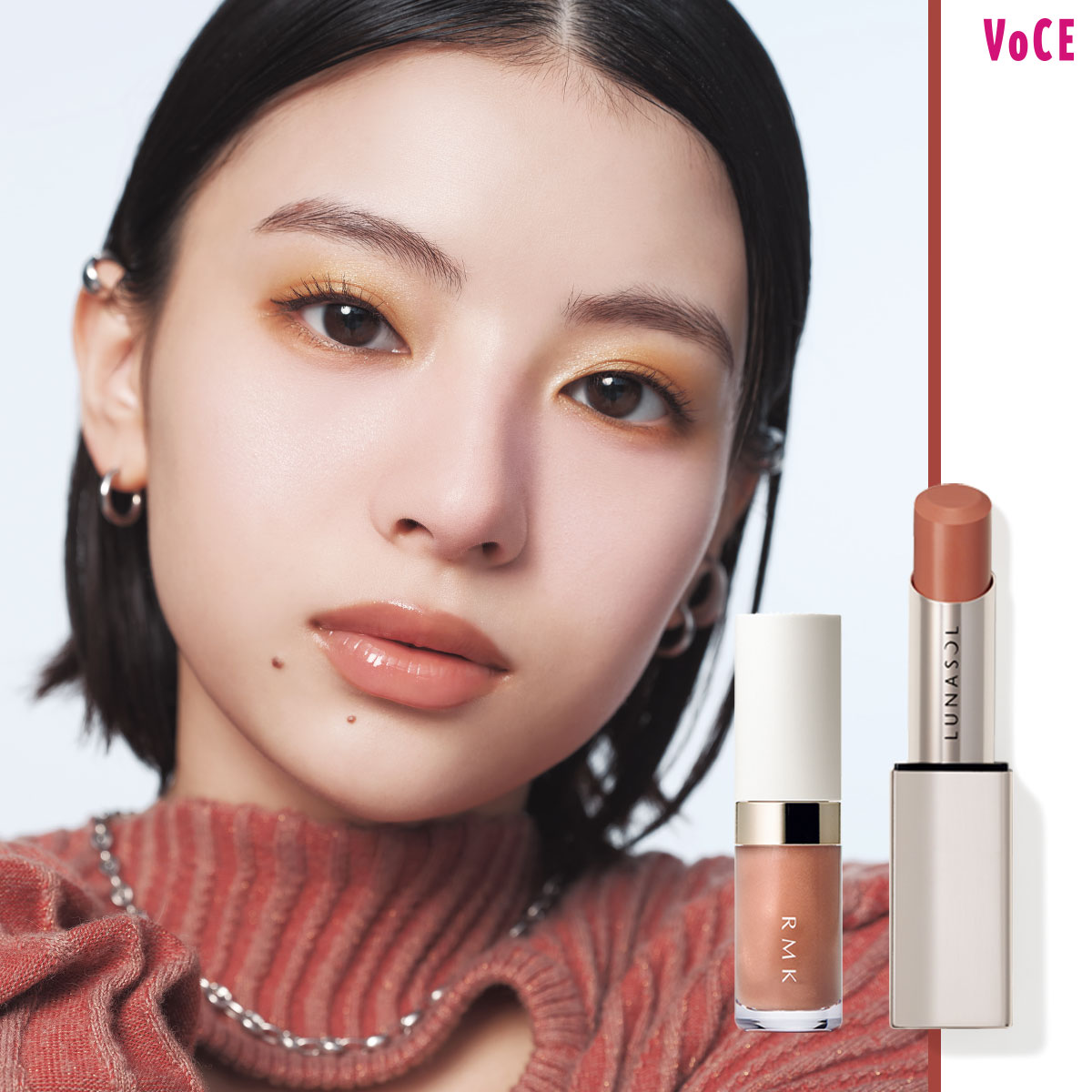 出口夏希】低温ミュートブラウンリップ×イエローグロスが最強に