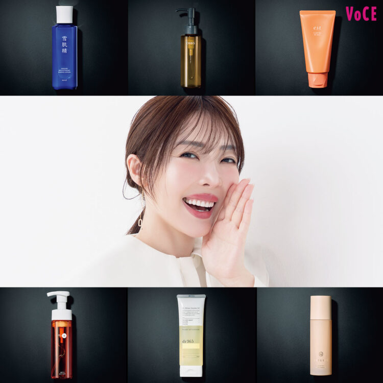 FATUITE ファチュイテ ブライテスト エナジャイジングナイト