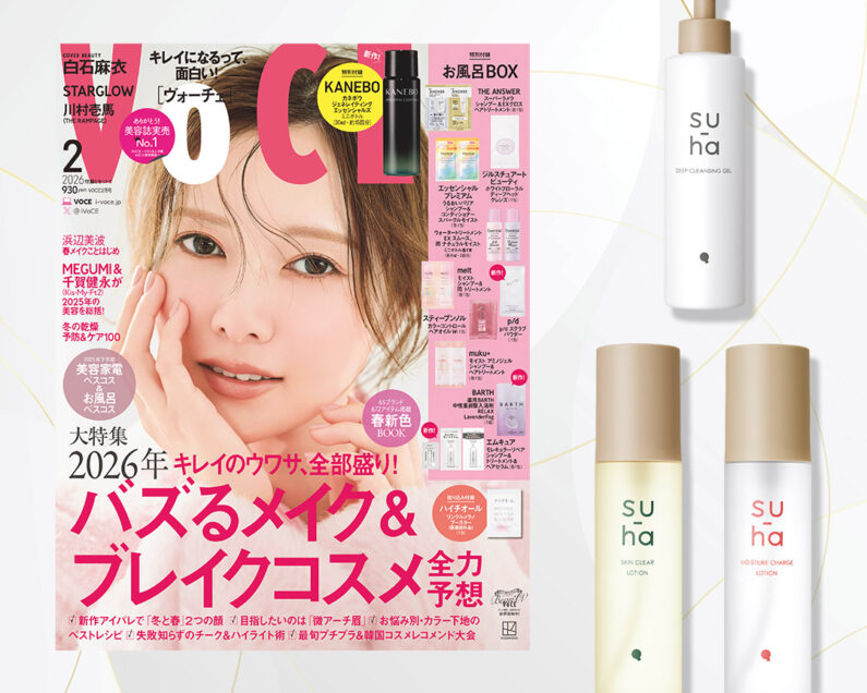 03fba32e8a2c8a1bfa4370be65d41a