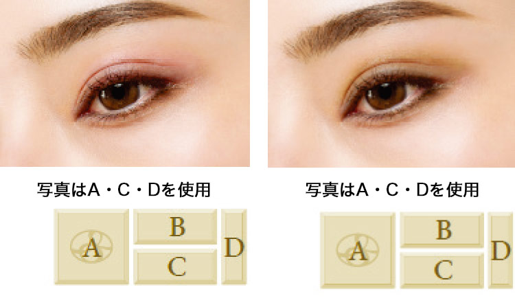 ノエビアの春コスメ2026】発売日ごとに新作コスメを紹介（VOCE）｜d