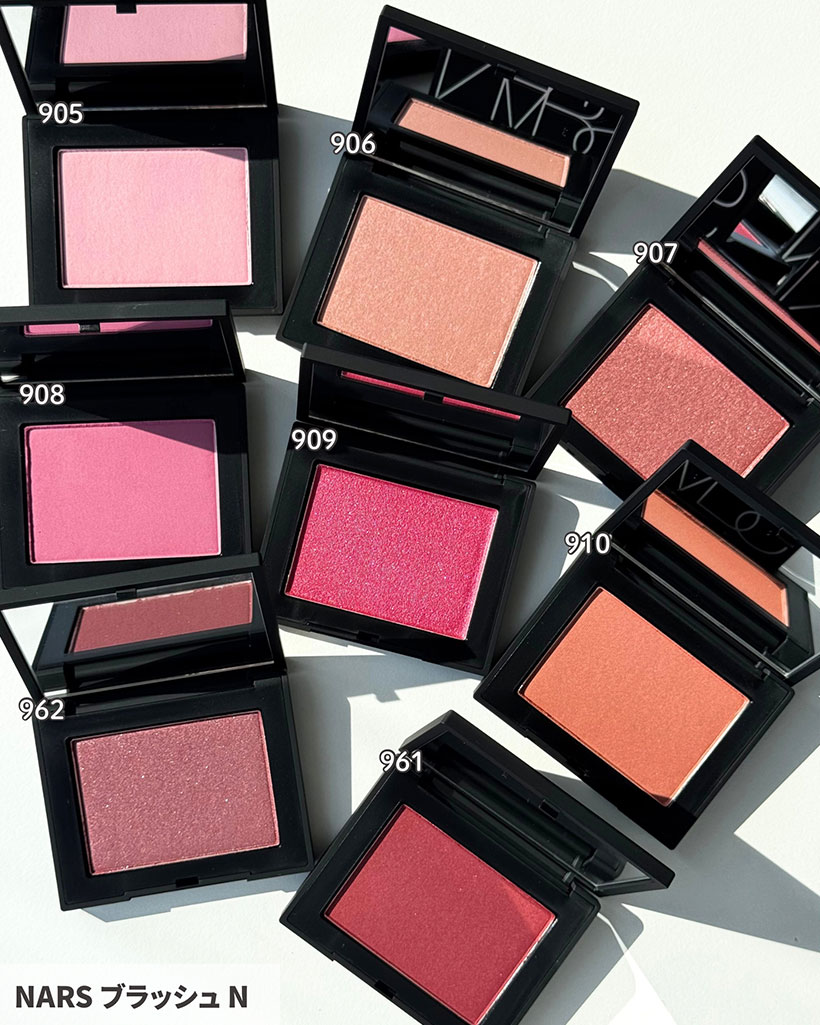 NARSの春コスメ2026】花のように色で魅せる春コレクション！全色
