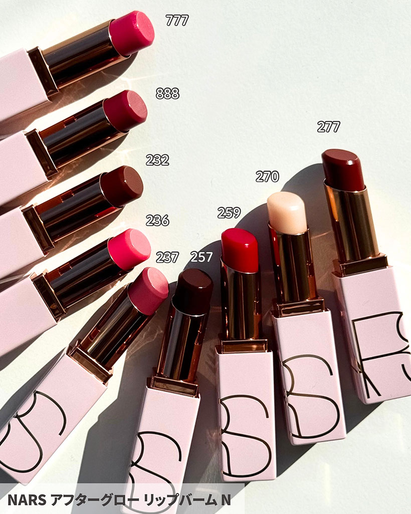 未使用化粧品まとめ nars、イブサンローラン、など あなたはどっち派？NARS・YVES SAINT LAURENT BEAUTE・M・A・Cの口紅を