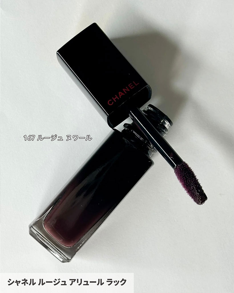 シャネルの春コスメ2026】エネルギーと魅力を宿す“ルージュ ヌワール