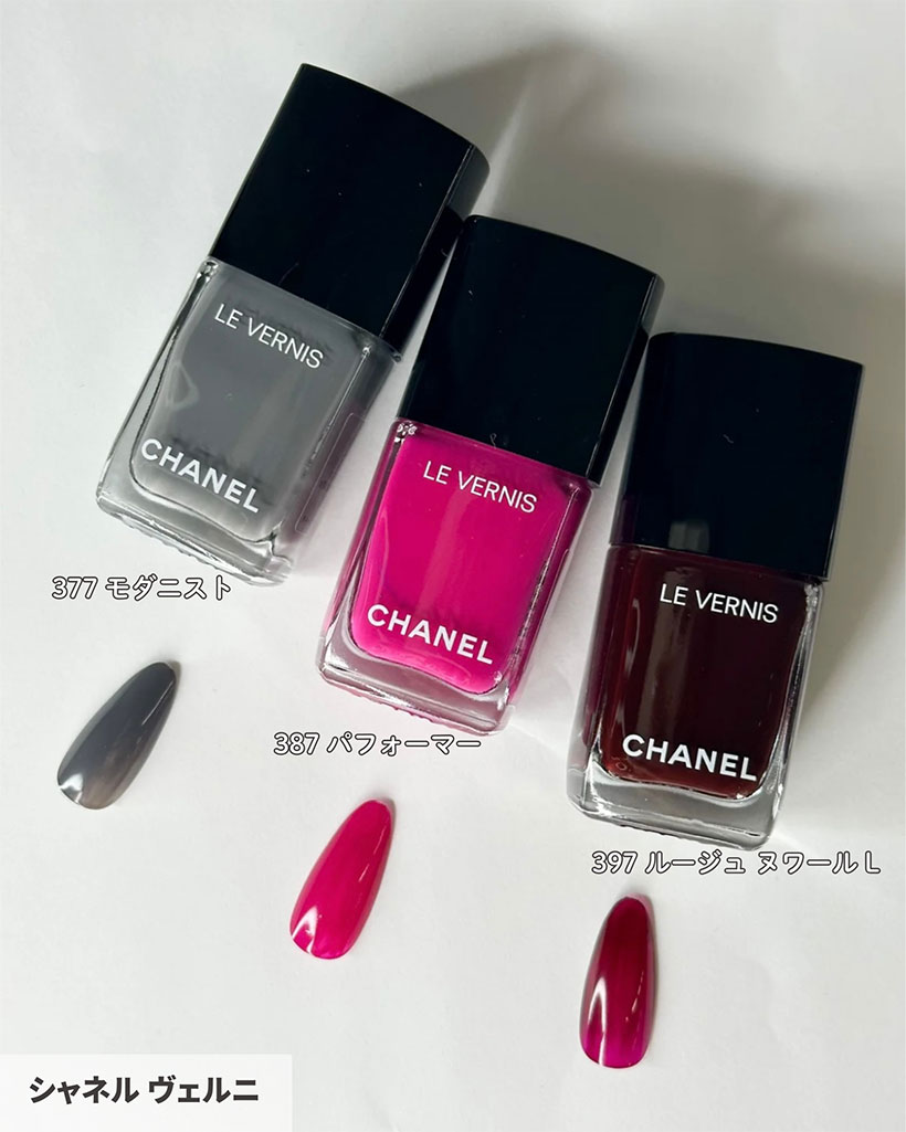 M*O様 2026年最新限定品 CHANEL シャネル ルージュ ヌワール コン シャネルの春コスメ2026】エネルギーと魅力を宿す“ルージュ ヌワール