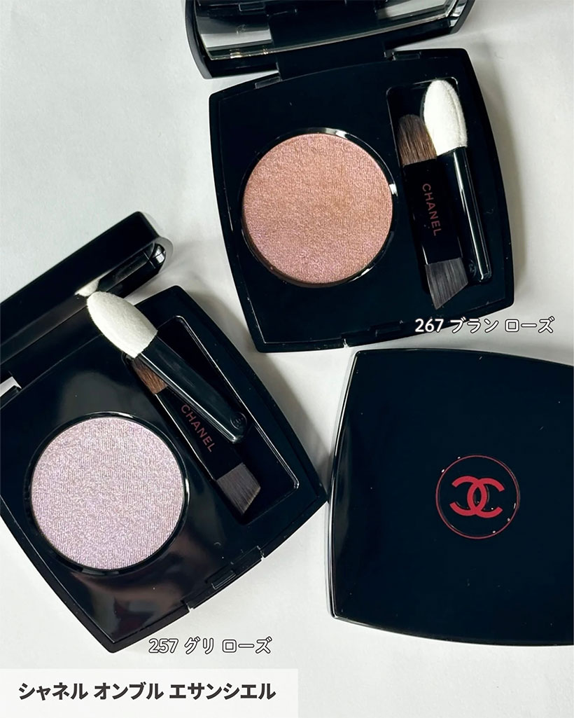 シャネルの春コスメ2026】エネルギーと魅力を宿す“ルージュ ヌワール