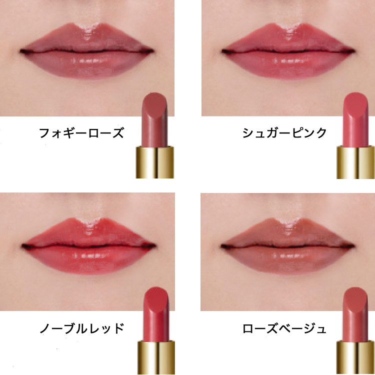 2025年新品未開封ノエビアスペチアーレローズコフレ ノエビア］スペチアーレ ローズコフレ［2025年9月発売］ | 美的.com