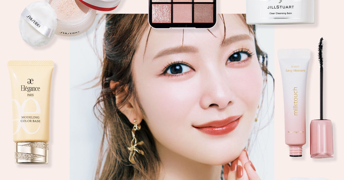 田村保乃的ベスコス】最愛コスメBEST10を発表！【2025年下半期ベスト