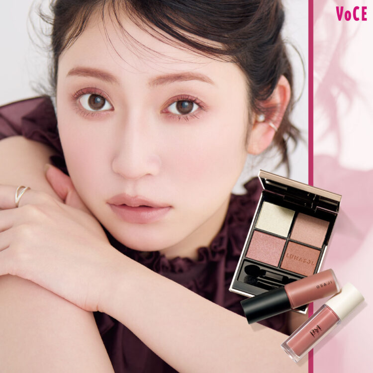 吉田朱里】くすみローズで冬のピュア顔メイク【美容のプロのハマりごと