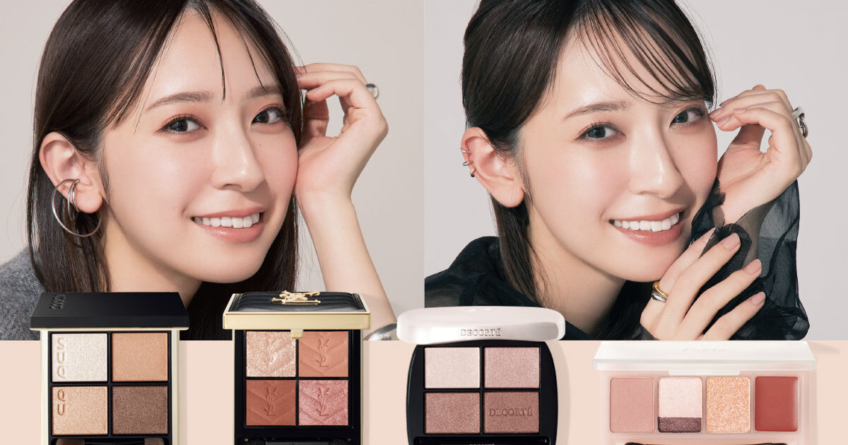 ベスコス受賞アイパレ、プロはどうメイクする？【SUQQU・コスメ