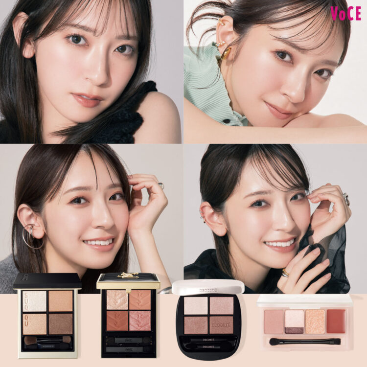 ベスコス受賞アイパレ、プロはどうメイクする？【SUQQU・コスメ