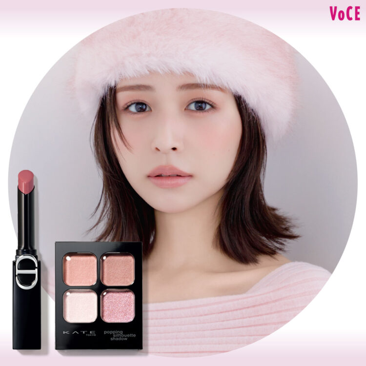 VO-2501-42_TOP-750x750.jpg