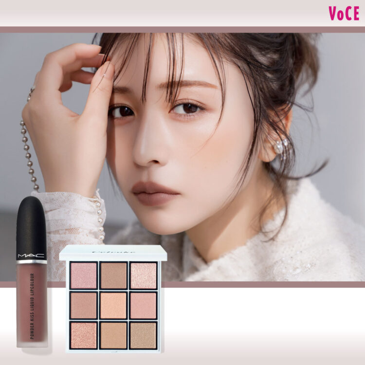 VO-2501-43_TOP-750x750.jpg
