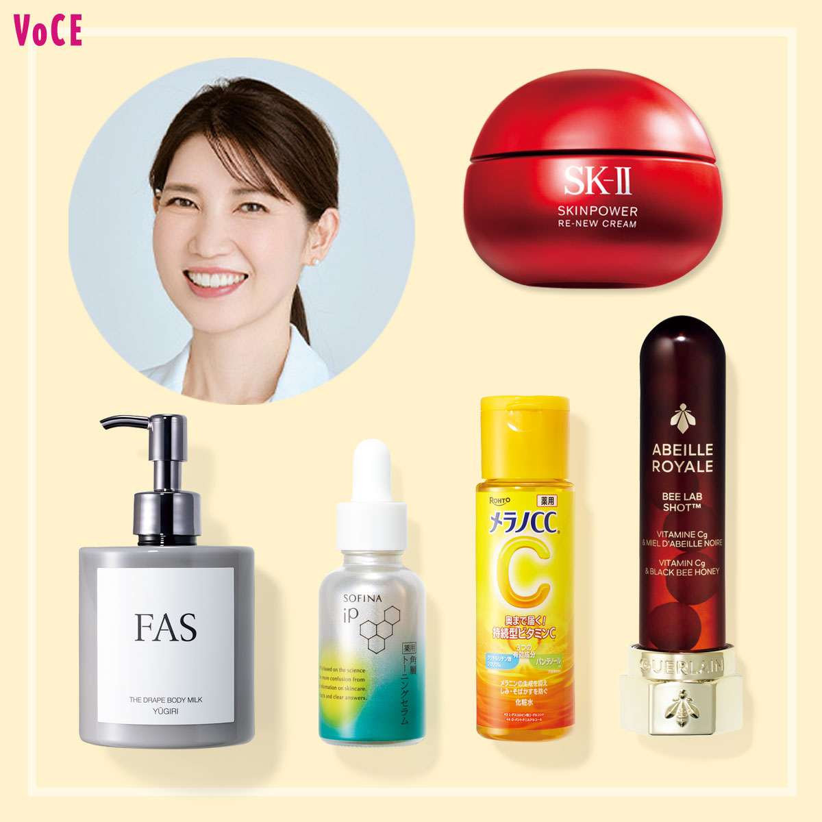 ブランド化粧品☆化粧水☆トワレット　まとめて VO-2501-66-79_2_TOP.jpg