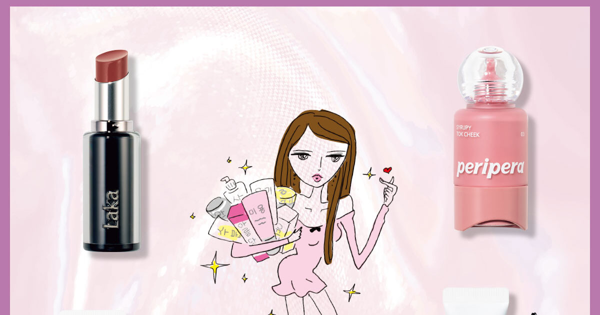 中毒性が高すぎる！最新韓国コスメ4選【2025年バズコスメ】【2025年の