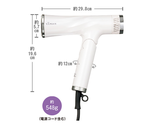 な*お様 ホワイトヘアドライヤー流線型デザイン マイナスイオン ヘアドライヤー｜TD460B-P、TD460B-W｜美容・キッチン
