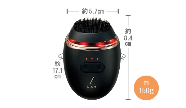 持ち運びニーズに対応！美容のプロと読者が選ぶ【スキンケア美顔器