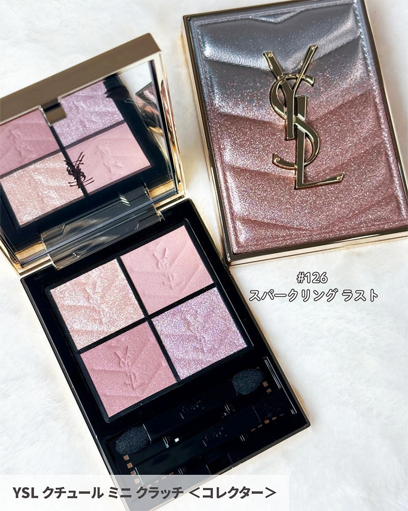 YSL_spring2026_07.jpg