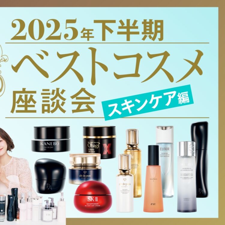 最終値下げ♪コスメ総額8万円以上確定（笑）20点以上まとめ売り♥ 人気アイテムランキング 最終値下げ♪コスメ総額8万円以上確定（笑）20点