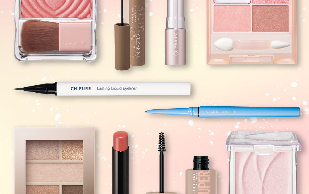 2026春コスメ】人気プチプラ20ブランドの春コスメを一気見！キャン