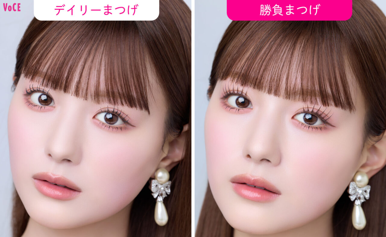 鶴嶋乃愛の美容極意】デイリーまつげ＆勝負まつげのつくり方！マツエク