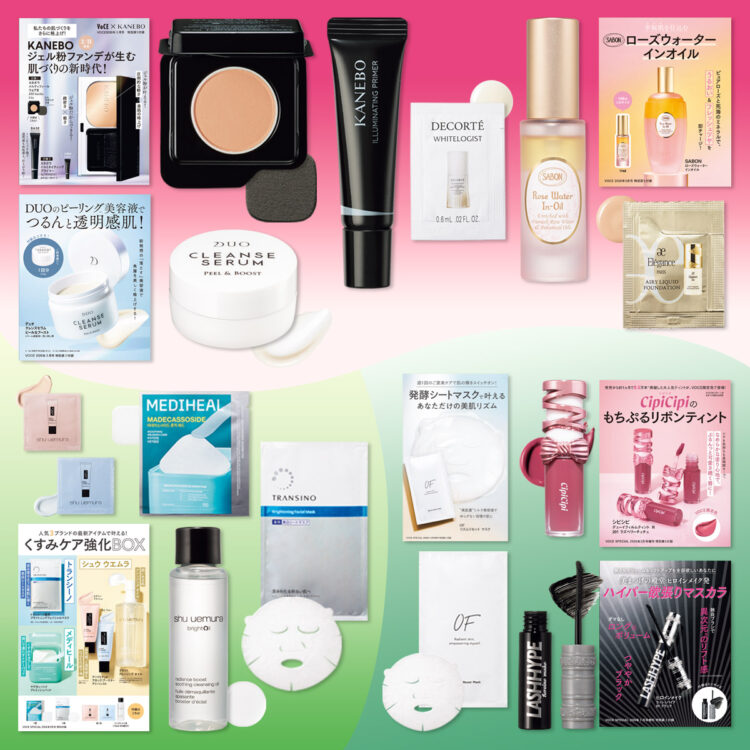 VOCE3月号 付録違いで3誌発売！】通常版ではKANEBO新作ジェル粉