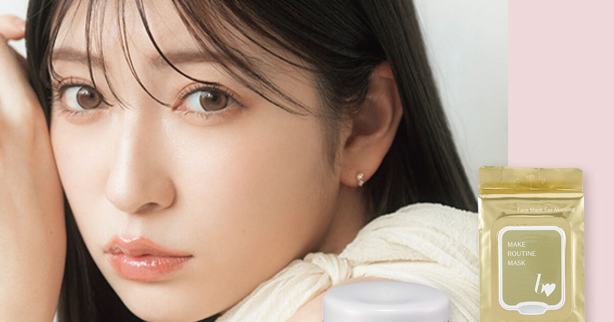 フェイスクリーム pontarou 吉田朱里がレクチャー】本当に効く乾燥対策TIPS【保湿を見直す