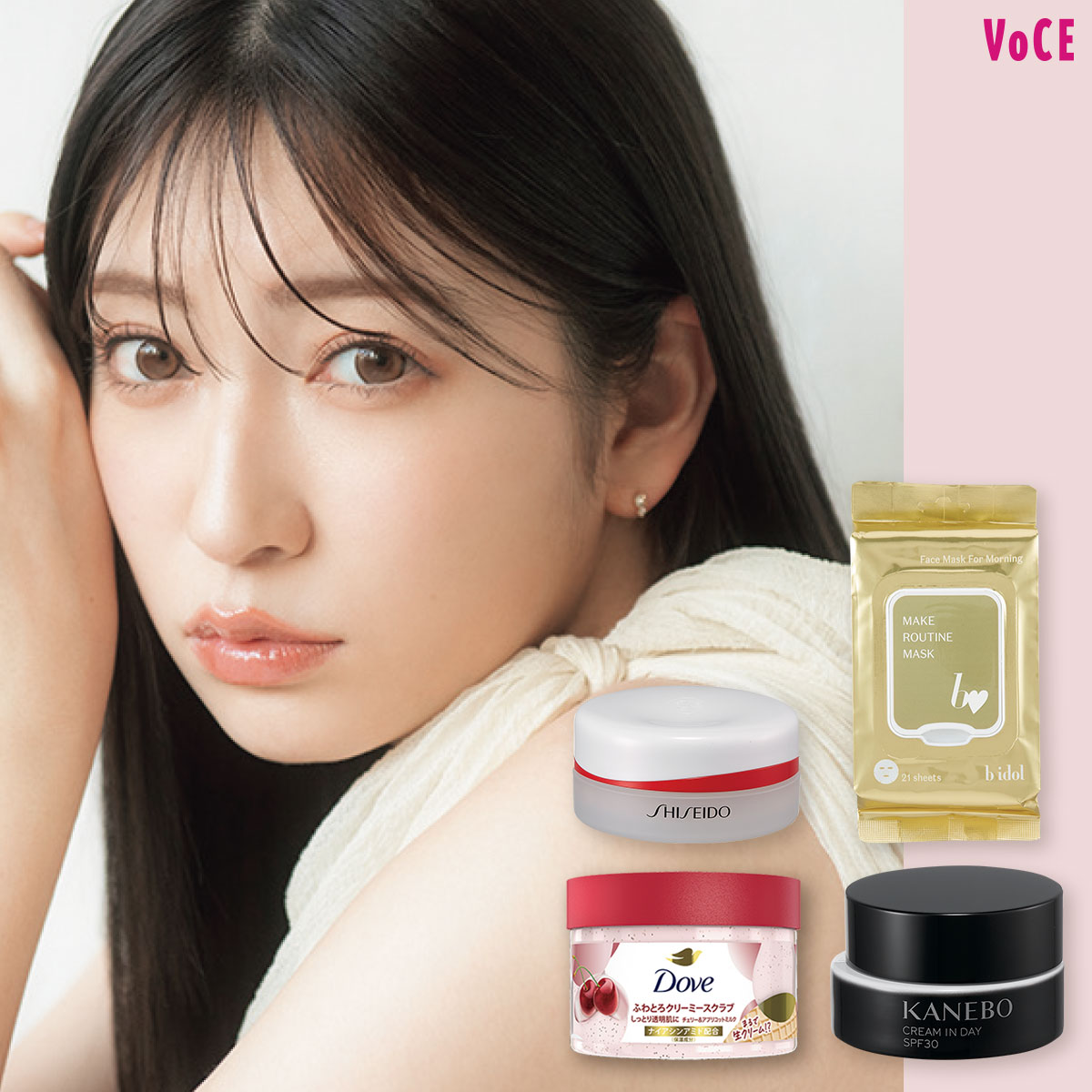 フェイスクリーム pontarou 吉田朱里がレクチャー】本当に効く乾燥対策TIPS【保湿を見直す