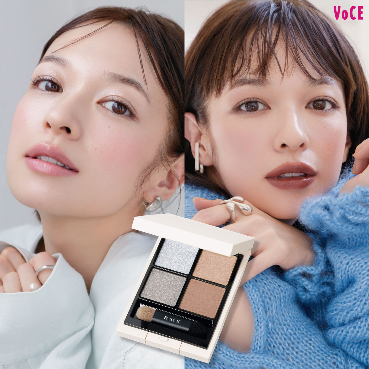 RMKの新作アイパレで衣替えメイク】冬の透けグラデ、きらめき春顔【春