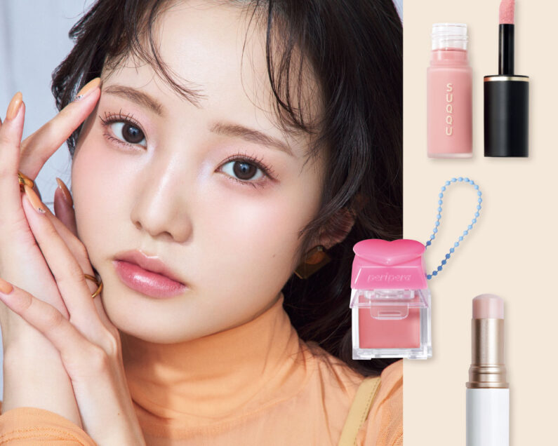 多幸感】フェイスをつくるチーク＆ハイライト選びのポイント【令和の