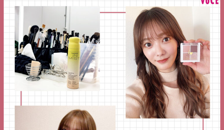 櫻坂46・田村保乃が太鼓判を押すアイパレも！】次に流行るプチプラ