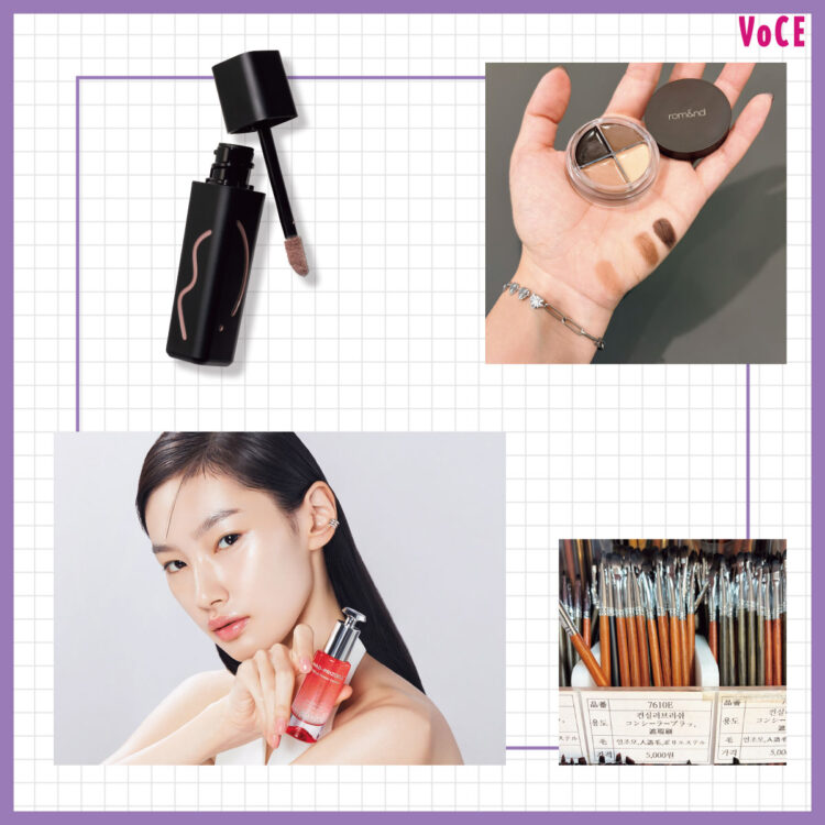 日本未上陸の製品も！】次に流行る韓国コスメ12選【2026年の美容