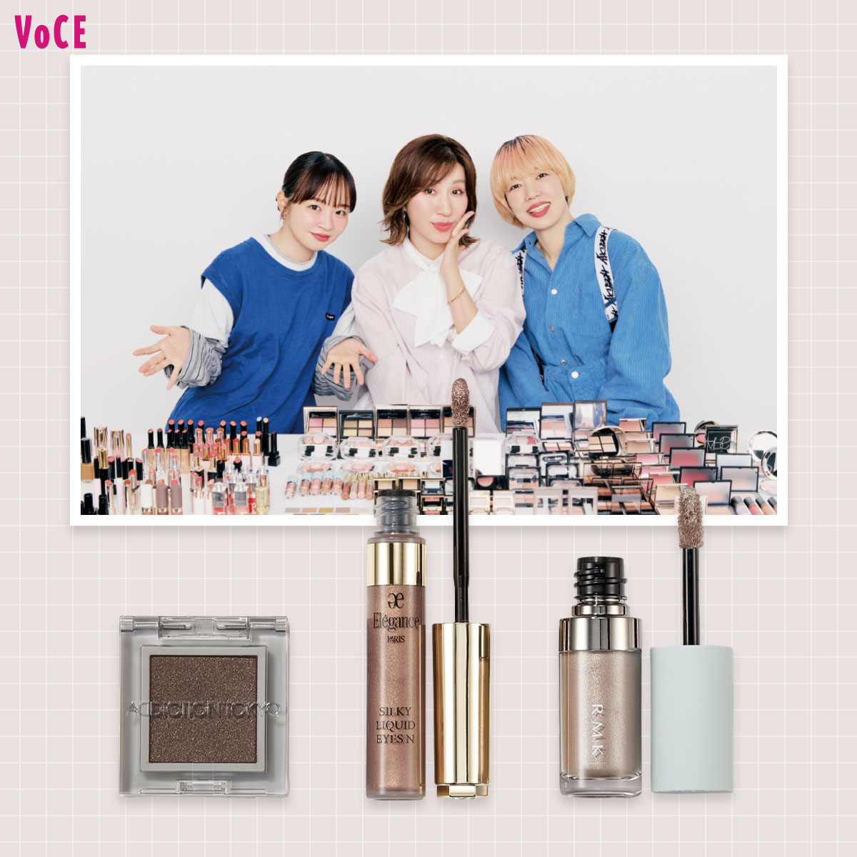 2026年新作春コスメ】柔らかな締め感が叶う「グレイッシュ」アイテムは