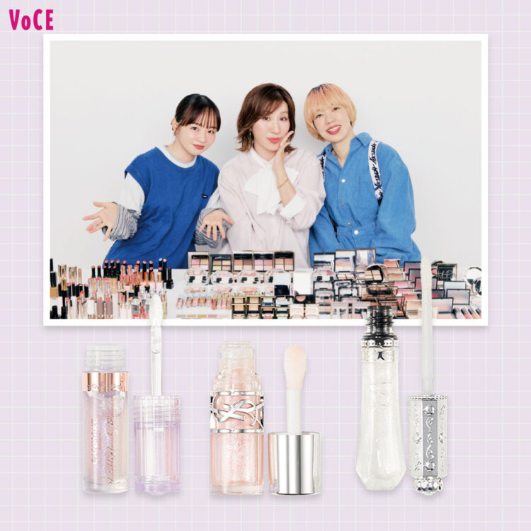 新品 コスメ まとめ売り 2026年新作春コスメ】キラキラクリアグロスが大豊作！【春メイク2026