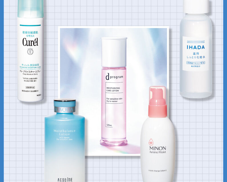 敏感肌ベスコス2026】安心の処方設計で圧倒的うるおい感！〈化粧水部門