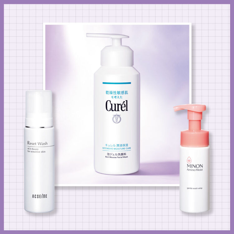 敏感肌ベスコス2026】保湿感・肌馴染みが抜群！〈洗顔部門〉【敏感肌