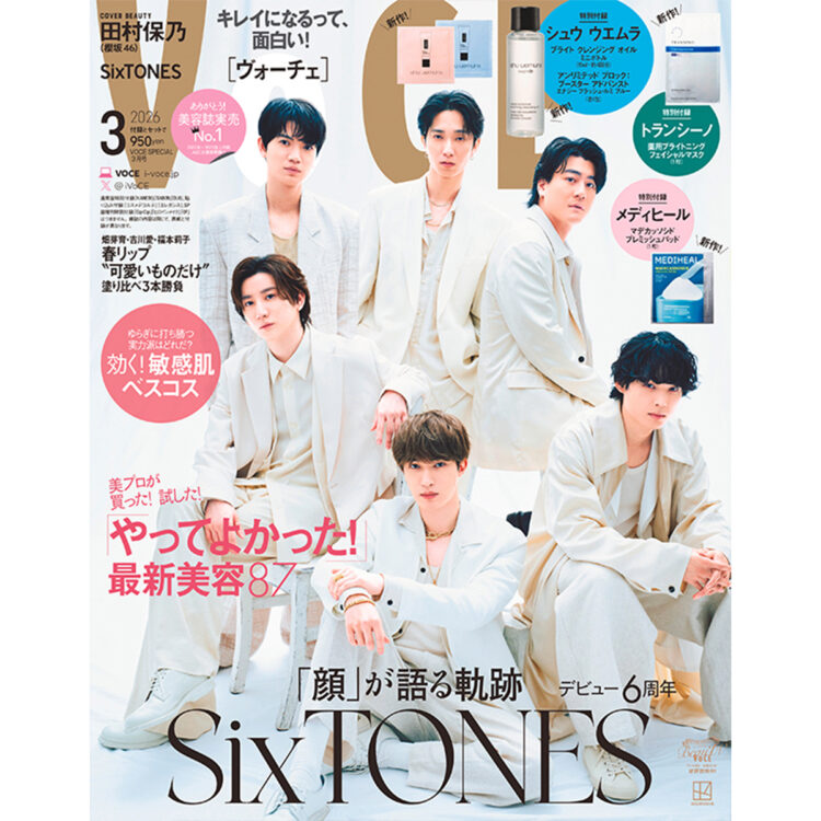 VOCE3月号の舞台裏】Special Editionの表紙を飾るのは、デビュー6周年