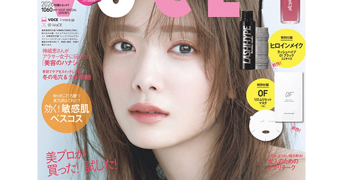 Y*4様 化粧品　まとめ売り Make Up Co., Ltd. / NISMO 400R 1996