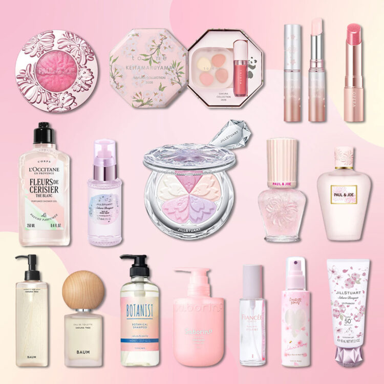 美容好きVOCE会員が使ってみた！SK-II ニューライフ 桜 トライアル