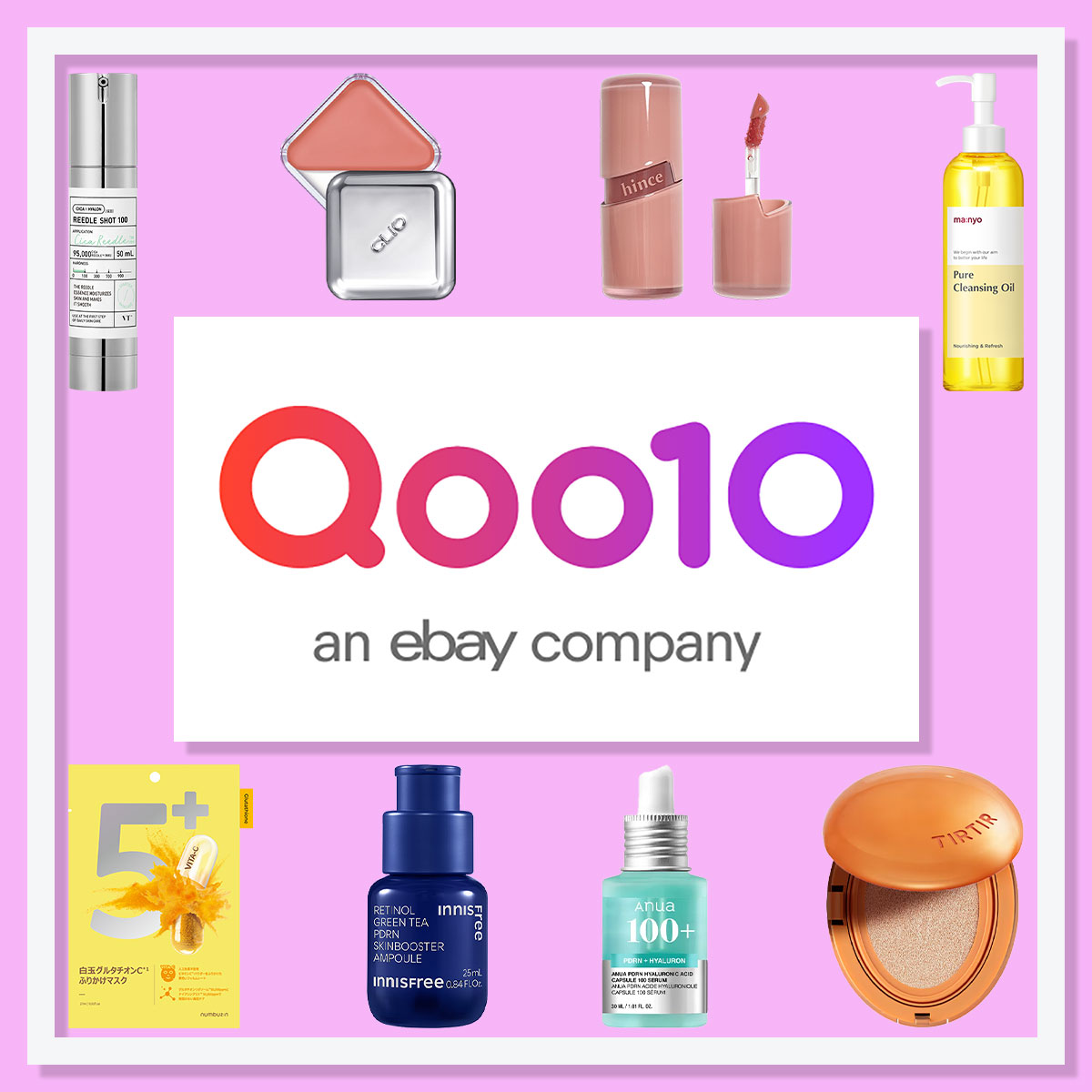 次回のQoo10メガ割はいつ？クーポン獲得方法や買うべき商品、いつまで