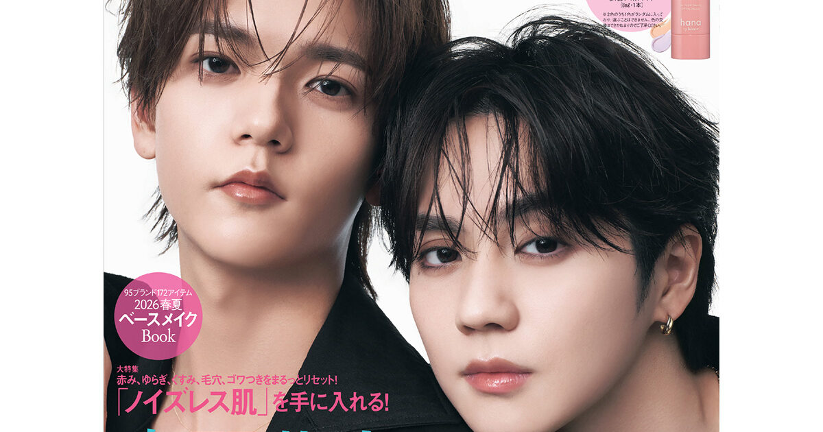 VOCE4月号の舞台裏】Special Editionは吉野北人さん（THE RAMPAGE