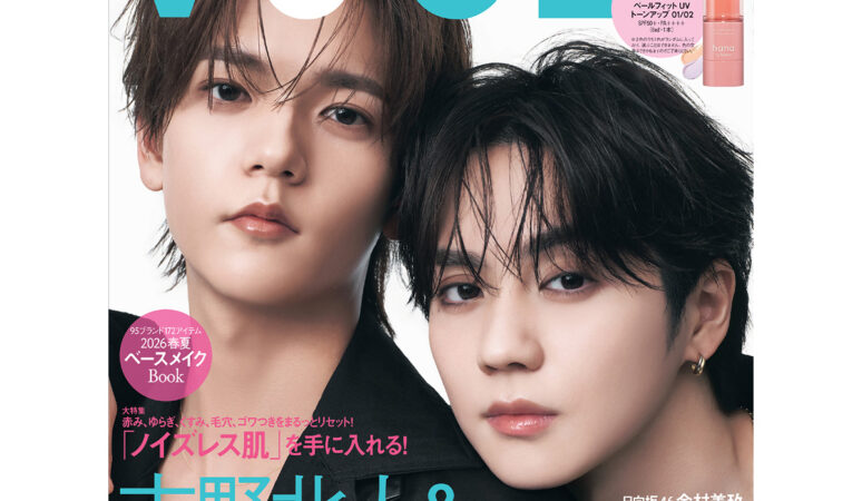 VOCE4月号の舞台裏】Special Editionは吉野北人さん（THE RAMPAGE