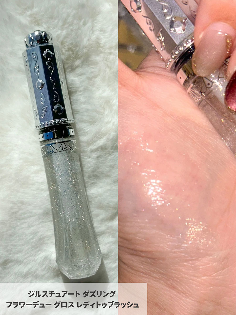 ジルスチュアートの夏コスメ2026】多幸感満点の夏コレクション。全色