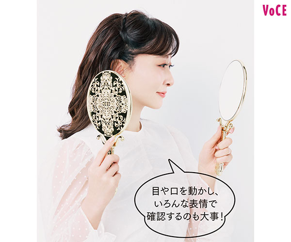 自分に合うコスメと出会うには？美容家・石井美保が見極め方法を