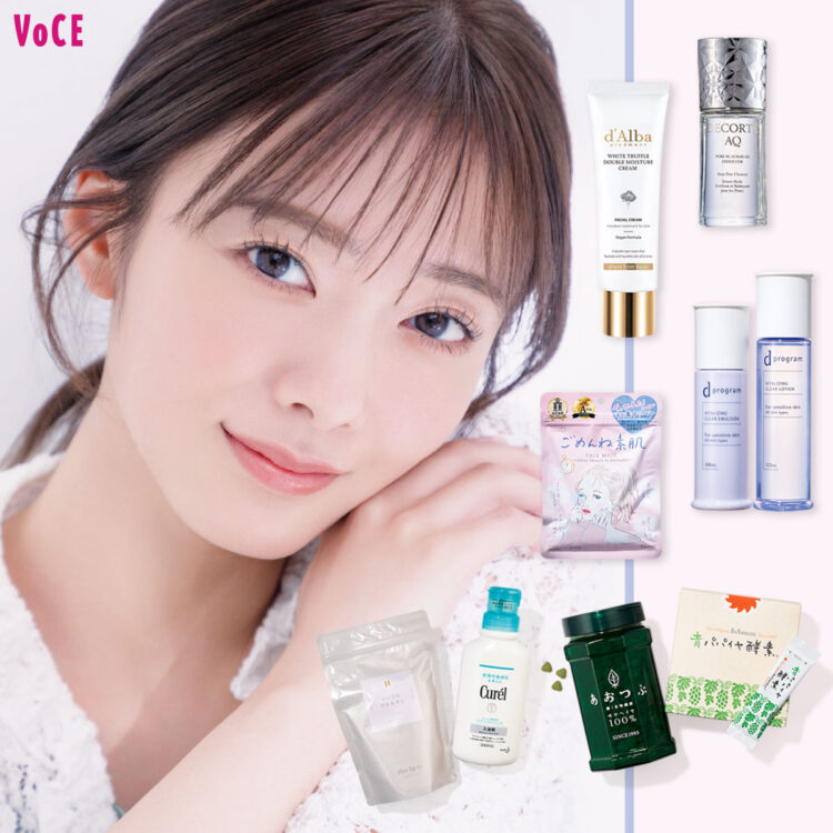 田村保乃】先回りケアでゆらがない毛穴レス肌に【春のゆらぎ肌対策