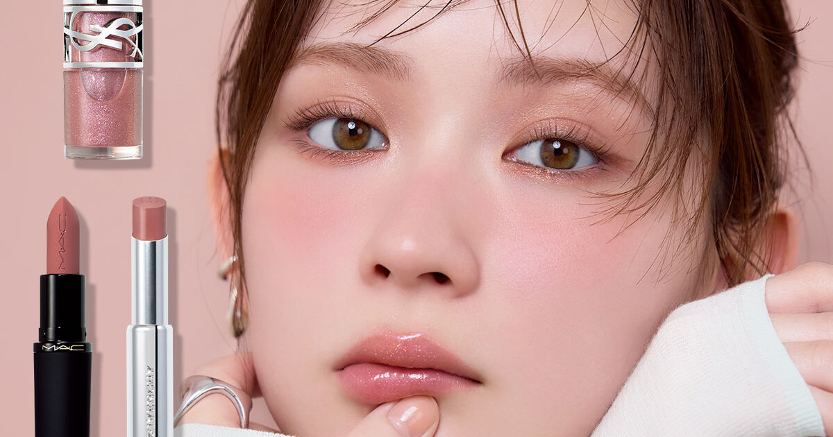 絶対買い！な新作春リップ3選【血色コーラル×畑芽育】【春メイク2026