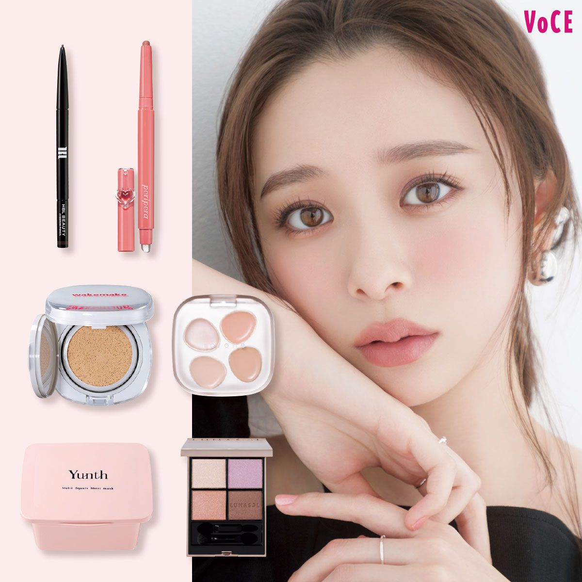 神ベースメイクを発掘！－美容メディアVOCE(ヴォーチェ)