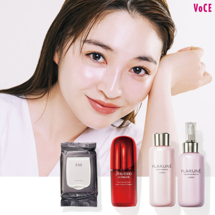 SHISEIDO シセイドウ アルティミューン™︎ パワライジング セラム