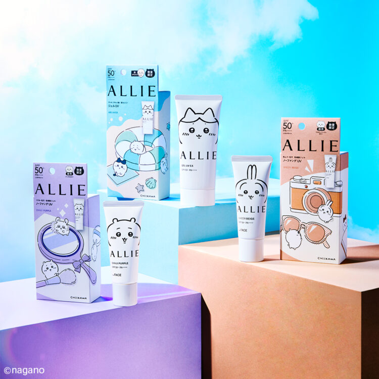 ALLIE×ちいかわの初のコラボ！】可愛すぎる日やけ止めでおでかけが