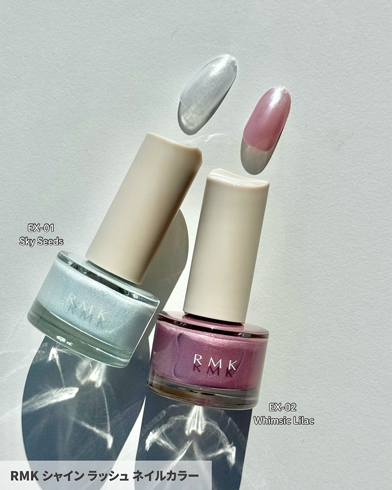 RMKの夏コスメ2026】塗りやすさ・速乾性がアップ！軽やかな透け感と