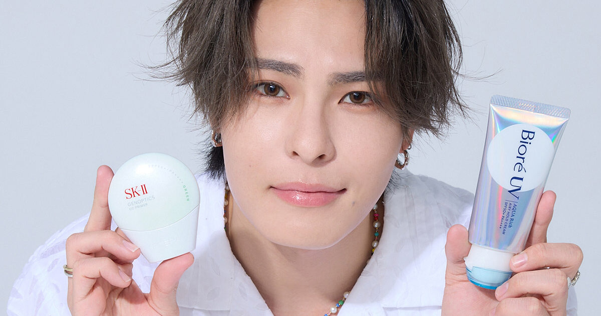 ウルフの美容道vol.92】SK-II、ビオレ。SUZUKI的、今年の相棒日焼け